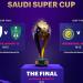 مواعيد مباريات بطولة كأس السوبر السعودي