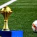 مجموعة مصر.. نتائج قرعة تصفيات كأس أمم أفريقيا 2025