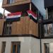 رفع العلم المصري على مبنى مقر البعثة في القرية الأولمبية بباريس