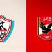 كل ما تريد معرفته عن أول قمة بين الأهلي والزمالك في دوري الكرة النسائية