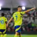 معلق مباراة النصر والهلال في كلاسيكو الدوري السعودي