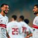 غيابات الزمالك أمام طلائع الجيش في "دوري نايل"