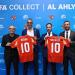 الأهلي يوقع شراكة مع "FIFA Collect" قبل المشاركة في كأس العالم للأندية
