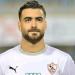 حمزة المثلوثي يبدأ تدريبات الجري في مران الزمالك