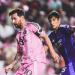 منافس الأهلي.. هزيمة ثقيلة لإنتر ميامي أمام أورلاندو قبل موقعة كأس العالم للأندية