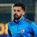 الرمادي يضم عبد الله السعيد وشيكابالا لقائمة الزمالك لمواجهة بتروجت