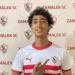 الزمالك يستقر على إعارة أحمد رفاعي الموسم المقبل