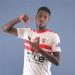 الزمالك يفسخ التعاقد مع السنغالي سيدي ندياي