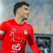 زيزو :الزمالك لم يحترم خصوصية التفاوض.. راتبي مع نيوم كان سيصل لـ5 مليون دولار