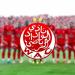 نادي الوداد الرياضي يشكو "إذاعة خاصة" إلى القضاء والمجلس الوطني للصحافة و"الهاكا"
