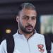 الأهلي يُنهي اتفاقه مع سيراميكا لضم أحمد رمضان بيكهام نهائيًا (خاص)