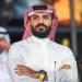 الحائلي يعلن ترشحه لرئاسة الاتحاد