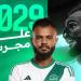 أهلي جدة يُعلن تجديد عقد المدافع علي مجرشي حتى 2029