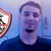 الزمالك يقدم "الموهبة" المغربية معالي لاعبا جديدا بين صفوفه