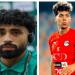 كشف مصير إمام عاشور ومروان عطية من معسكر منتخب مصر في سبتمبر "خاص"