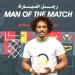 المحلة يضم جريندو لاعب البنك الأهلي "خاص"
