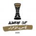 اللجنة المنظمة لمباراة الوداد والسد تكشف عن شعار "كأس الأحرار"