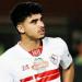 رسميًا.. أبها السعودي يُعلن ضم الجفالي من الزمالك