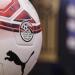 مباريات اليوم الخميس في الدوري المصري