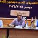 اتحاد الطائرة يكلف حسن عابد بمنصب مدير بطولة إفريقيا للشباب تحت 20 سنة