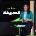 انطلاق الموسم الثالث من برنامج "الحريفة" عبر كورة بلس