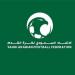 الاتحاد السعودي يخاطب الأندية للتصويت العاجل على تعديل نظام لاعبي المواليد