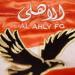 الأهلي يكشف أبرز تعديلات لائحة النظام الأساسي للنادي