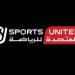 المتحدة للرياضة تشكر وزير الشباب وشركاء النجاح لدعم بطولة العالم للأندية لكرة اليد