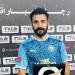 مهند لاشين: هدفنا الوصول للنهائي واللعب أمام باريس سان جيرمان