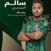 الدوسري يزين القائمة النهائية لجائزة أفضل لاعب آسيوي 2025