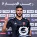 رسالة غامضة من حامد حمدان بعد استمرار استبعاده من تدريبات بتروجت