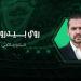البرتغالي روي بيدرو باراز مديرًا رياضيًا لأهلي جدة