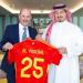 المسحل يلتقي رئيس الاتحاد الإسباني