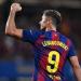 برشلونة يعلن إصابة ليفاندوفيسكي.. وموقفه من الكلاسيكو