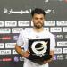 غياب هداف الدوري صلاح محسن عن مواجهة الأهلي للإيقاف