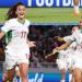 المنتخب المغربي للناشئات يتأهل إلى ثمن نهائي كأس العالم ويضرب موعداً مع أمريكا أو كوريا الشمالية