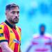 الترجي التونسي يعلن إصابة يوسف بلايلي.. وصدمة قوية للمنتخب الجزائري