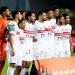 موعد مباراة الزمالك ضد كايرز تشيفز في الكونفدرالية الإفريقية