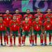تصنيف "الفيفا".. المنتخب المغربي لـ"الفوتسال" يحافظ على مركزه السادس عالميا والأول أفريقيا وعربيا