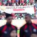 لاعبو الفراعنة يُشيدون بالدور الكبير للجماهير المغربية مع المنتخب المصري في الكان