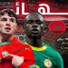 المنتخب المغربي يواجه السنغال في نهائي كأس أمم أفريقيا الأحد القادم