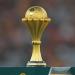 موعد بطولة كأس الأمم الإفريقية 2027