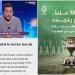 الجزيرة القطرية والإعلام الفرنسي يحذفون منشوراتهم عن كذبة "الانسحاب" في 1976 دون تقديم اعتذار للمغرب