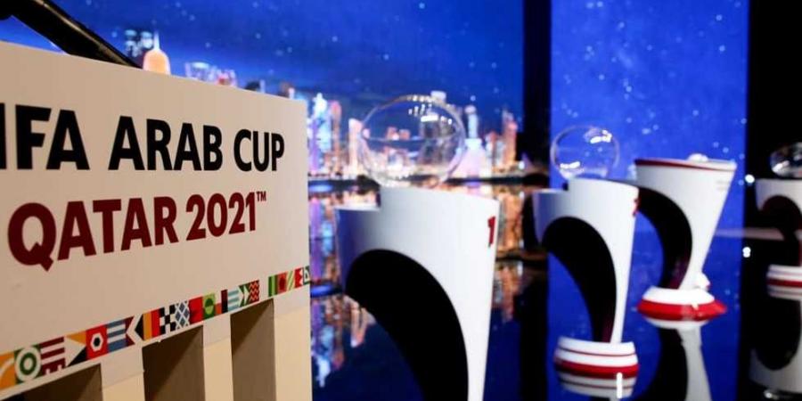 مباشر قرعة كأس العرب - من يواجه مصر؟