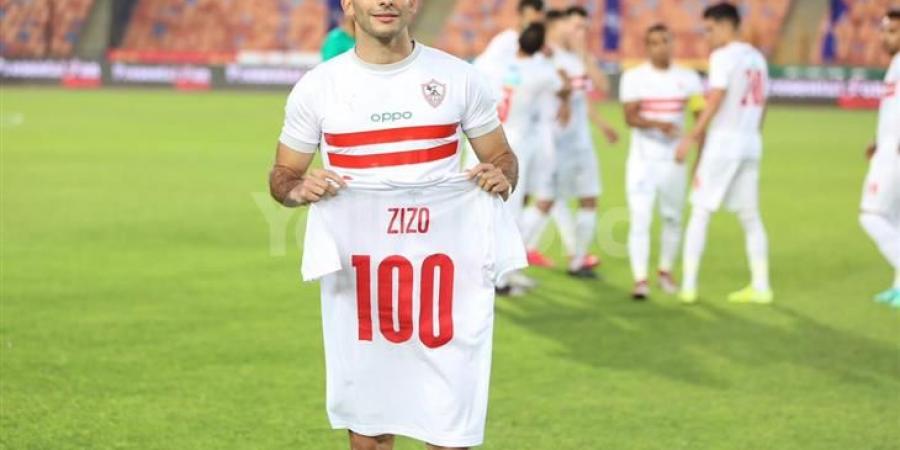 زيزو يحتفل بالمباراة رقم 100 بقميص الزمالك