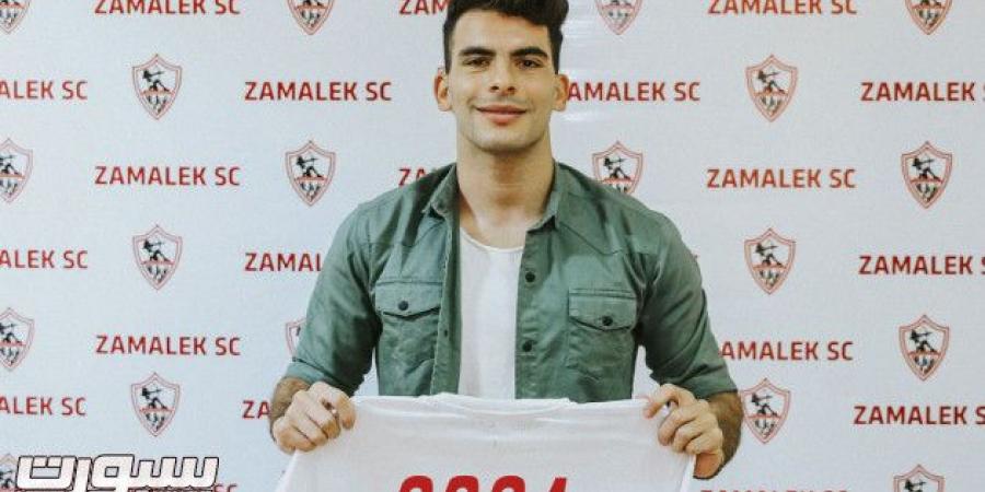 حقيقة انتقال ثنائي الزمالك للنصر والأتحاد