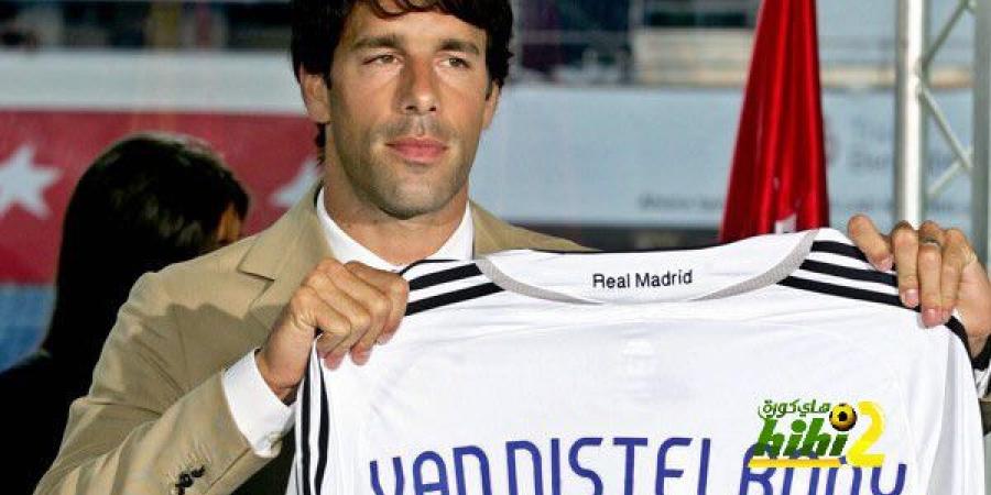 ريال مدريد وذكرى التعاقد مع فان نيستلروي!