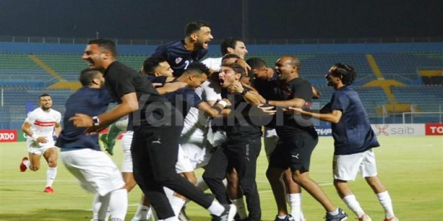 "نستحق الدوري".. ردود أفعال واحتفالات جماهير الزمالك بعد لقاء دجلة (فيديو)