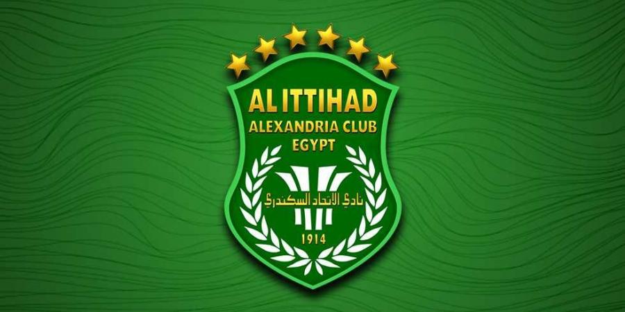 جدول مباريات الاتحاد السكندري في الدوري المصري لموسم 21-22