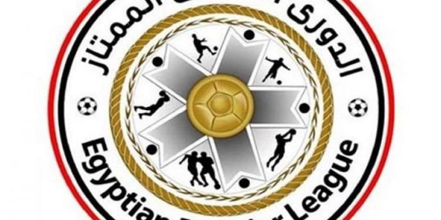 بطولات ينفرد بلائحة الدوري المصري الممتاز والعقوبات في الموسم الجديد